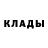 Кетамин VHQ Yaroslav Kerychynskyi
