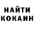 КЕТАМИН VHQ vsllitvin