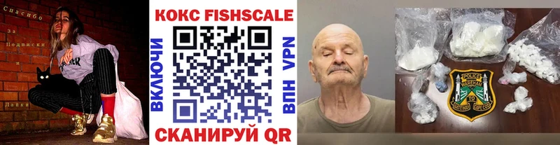 Cocaine VHQ  Радужный 