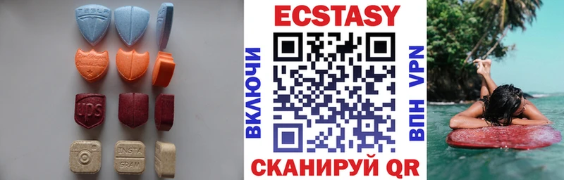 кракен онион  Радужный  Экстази ешки 