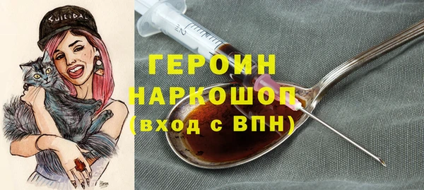 круглые Армянск