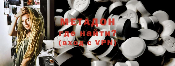 твердый Аркадак