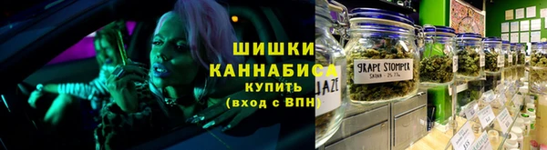 дистиллят марихуана Арсеньев