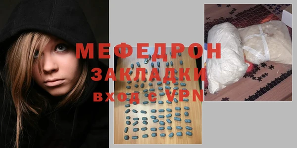твердый Аркадак