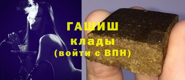 apvp Алзамай