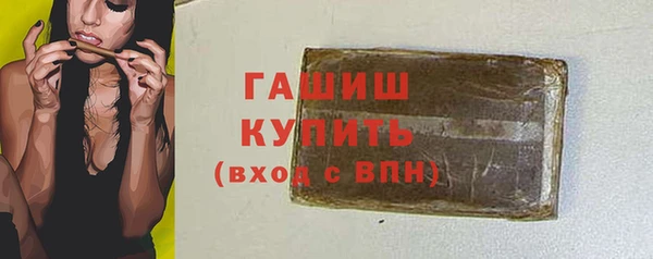 твердый Аркадак
