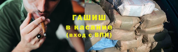 твердый Аркадак