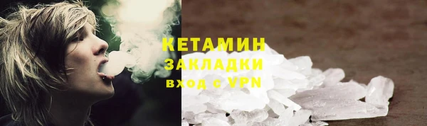 твердый Аркадак
