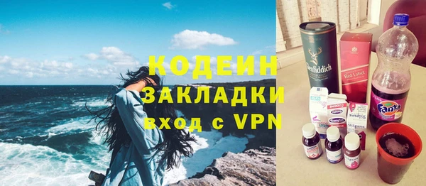 spice Елабуга