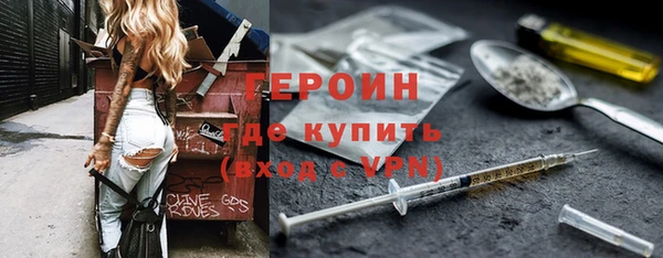 apvp Алзамай