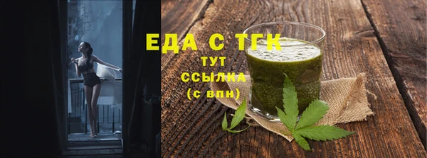 дживик Заволжье