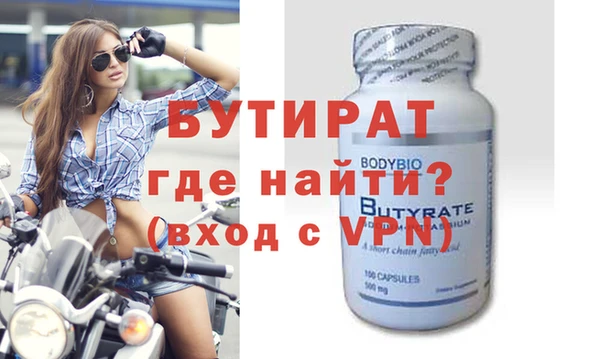 твердый Аркадак