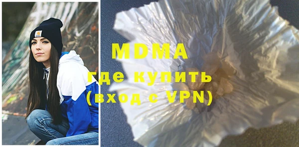 apvp Алзамай