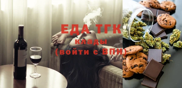 твердый Аркадак