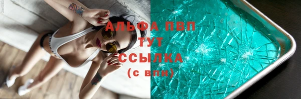 твердый Аркадак