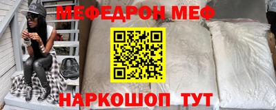 PSILOCYBIN Шебекино