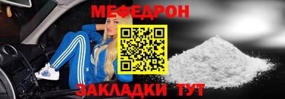 PSILOCYBIN Шебекино