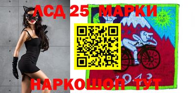 мдпв Шахты