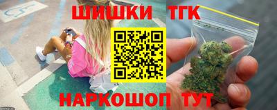 PSILOCYBIN Шебекино