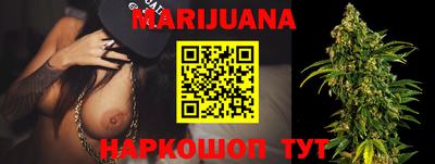 PSILOCYBIN Шебекино