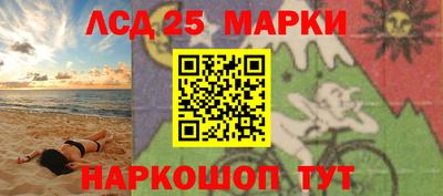 мдпв Шахты