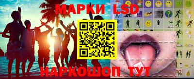 мдпв Шахты