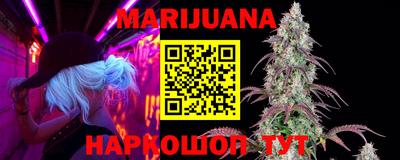 PSILOCYBIN Шебекино