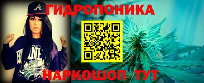 PSILOCYBIN Шебекино