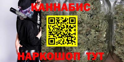 мдпв Шахты