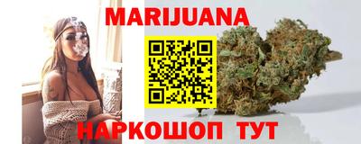 хмурый Шелехов