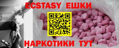хмурый Шелехов