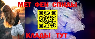 PSILOCYBIN Шебекино