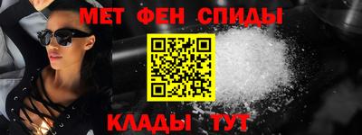 мдпв Шахты
