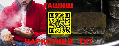 мдпв Шахты