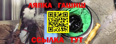 PSILOCYBIN Шебекино