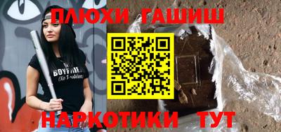 мдпв Шахты
