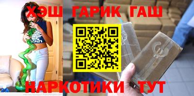 мдпв Шахты