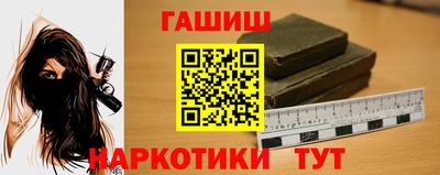 мдпв Шахты