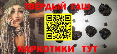 мдпв Шахты