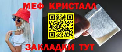 хмурый Шелехов