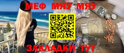 хмурый Шелехов