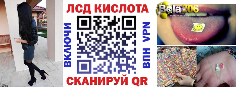 дарнет шоп  omg ССЫЛКА  Марки N-bome 1,5мг  Радужный 
