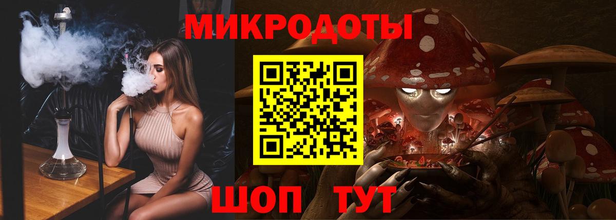Радужный  Галлюциногенные грибы прущие грибы  Вход с VPN  Галлюциногенные грибы Cubensis 